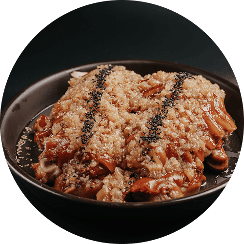 써는족족 마늘족발